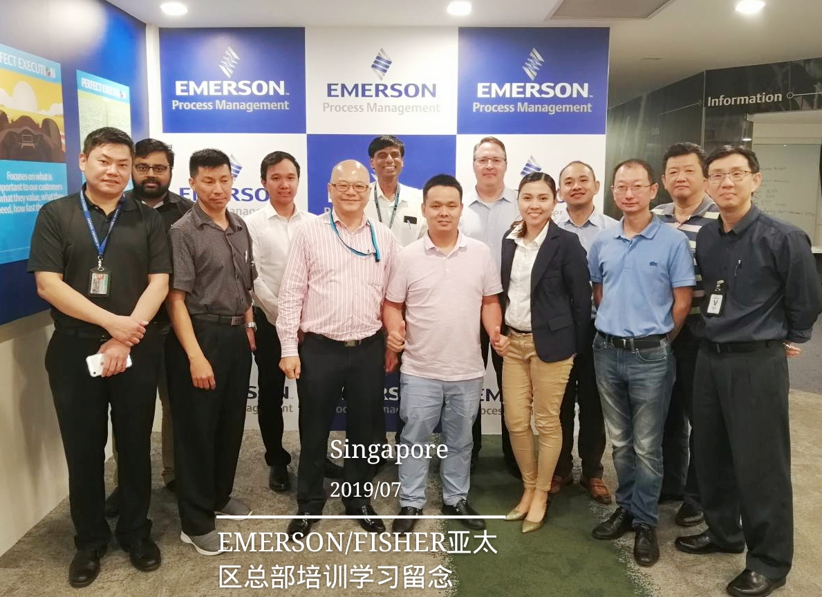 1569491966844992.jpg 20190926-FISHER培訓(xùn)學(xué)習(xí).jpg