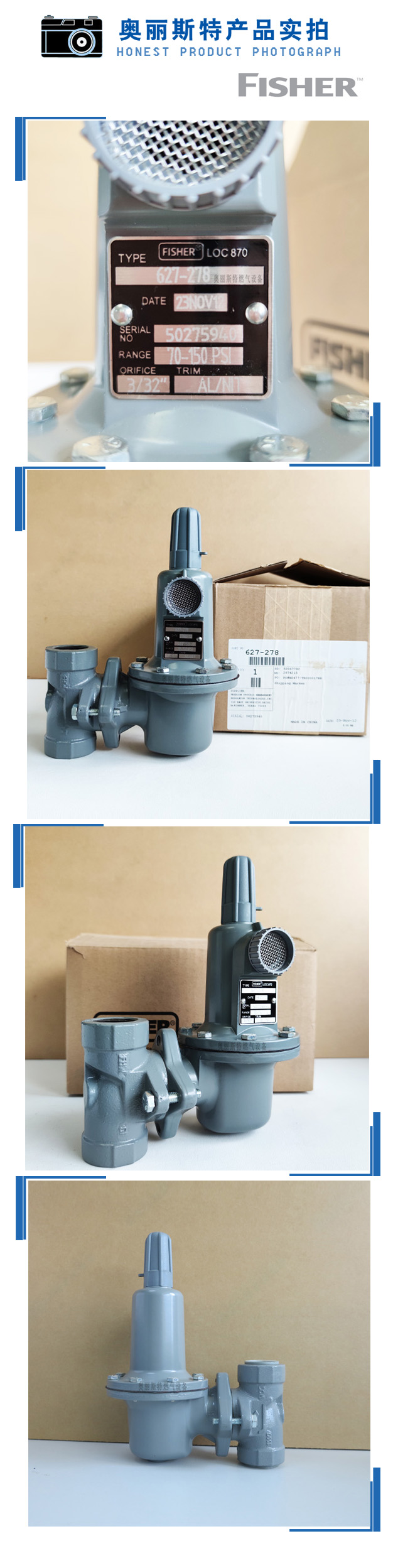 1631169145114026.jpg 實物.jpg