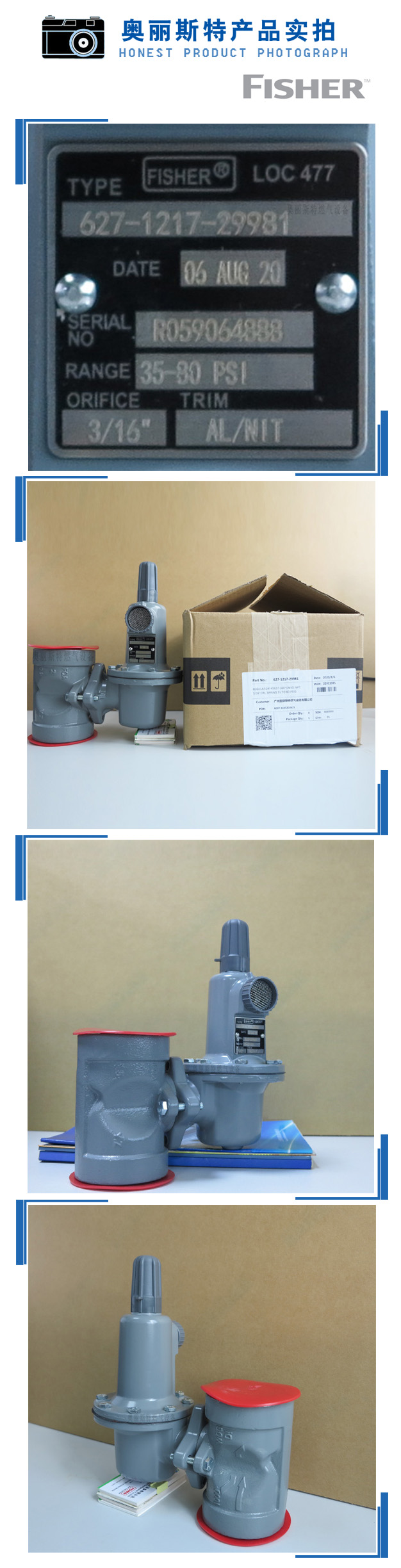 1631254981390604.jpg 實物.jpg