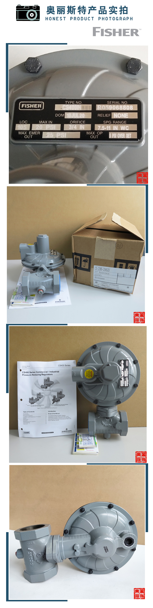 1631847626812119.jpg 實物.jpg