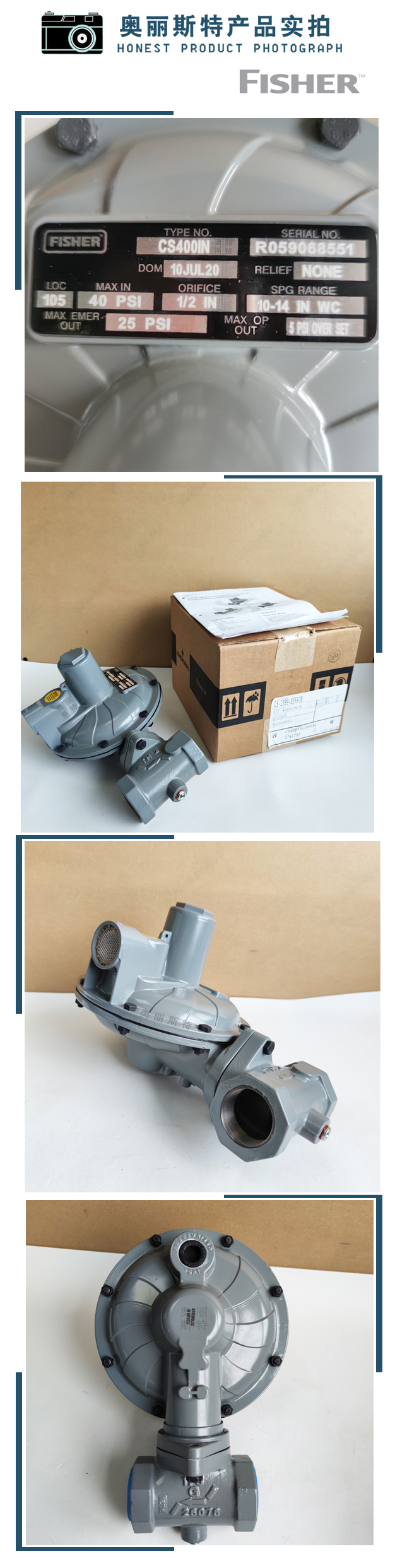 1631935392641677.jpg 實物.jpg