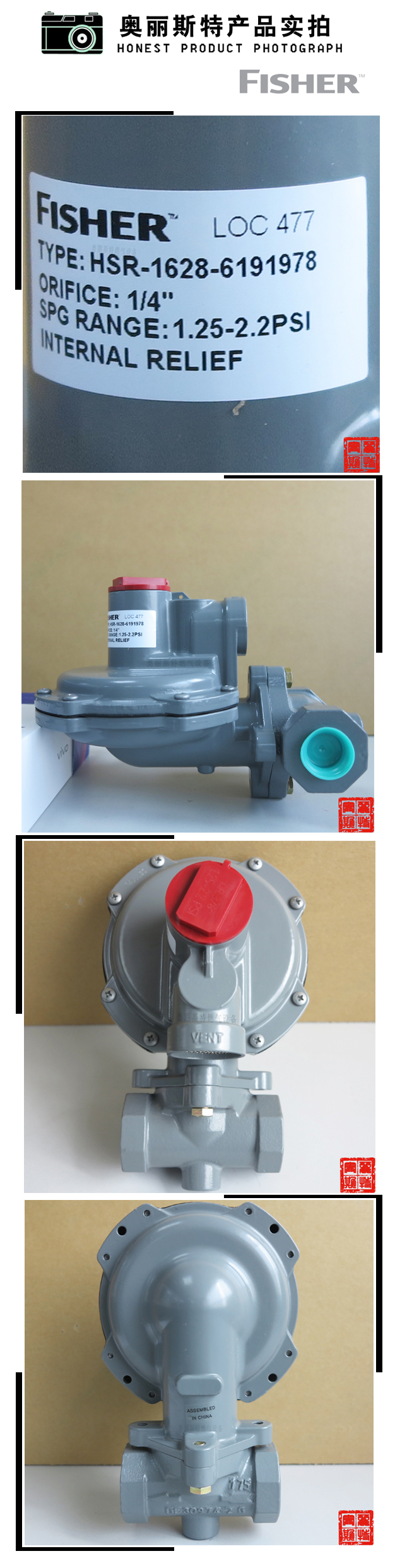 1634031876363824.jpg 實(shí)物.jpg