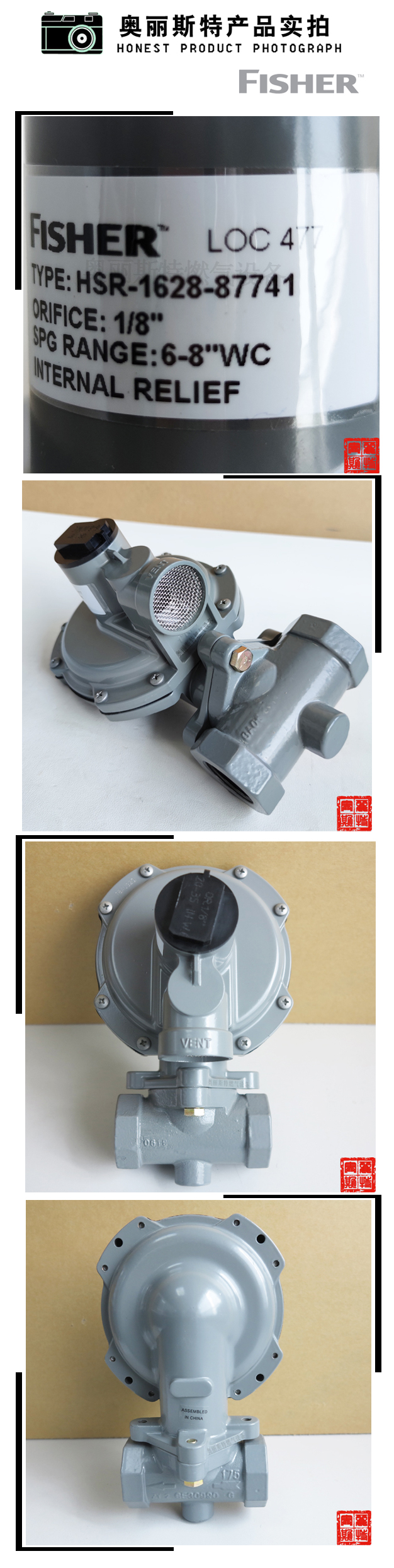 1634277914660642.jpg 實物.jpg