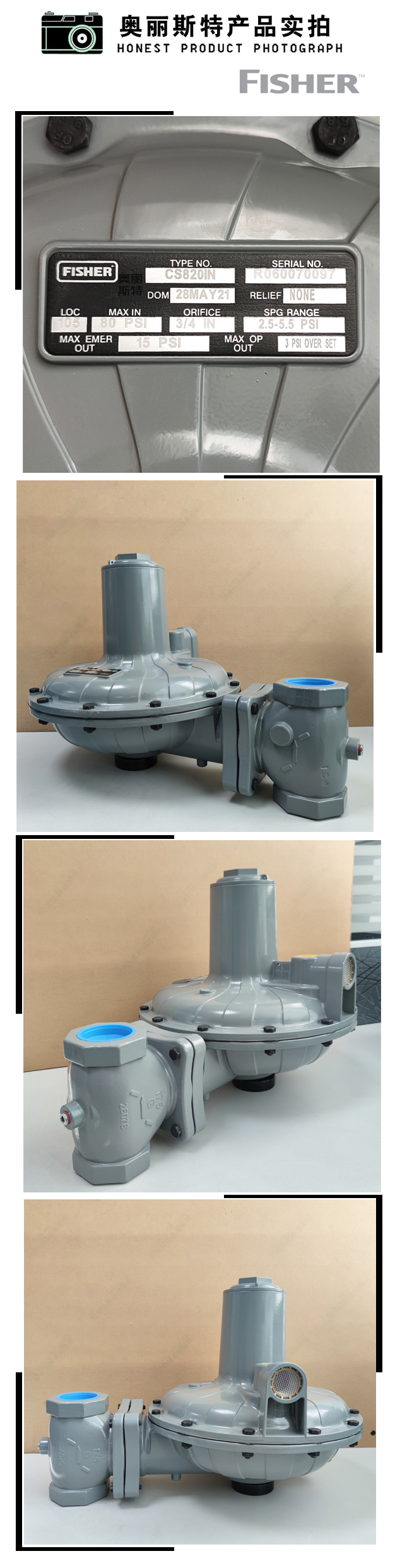 1634609248280880.jpg 實(shí)物.jpg