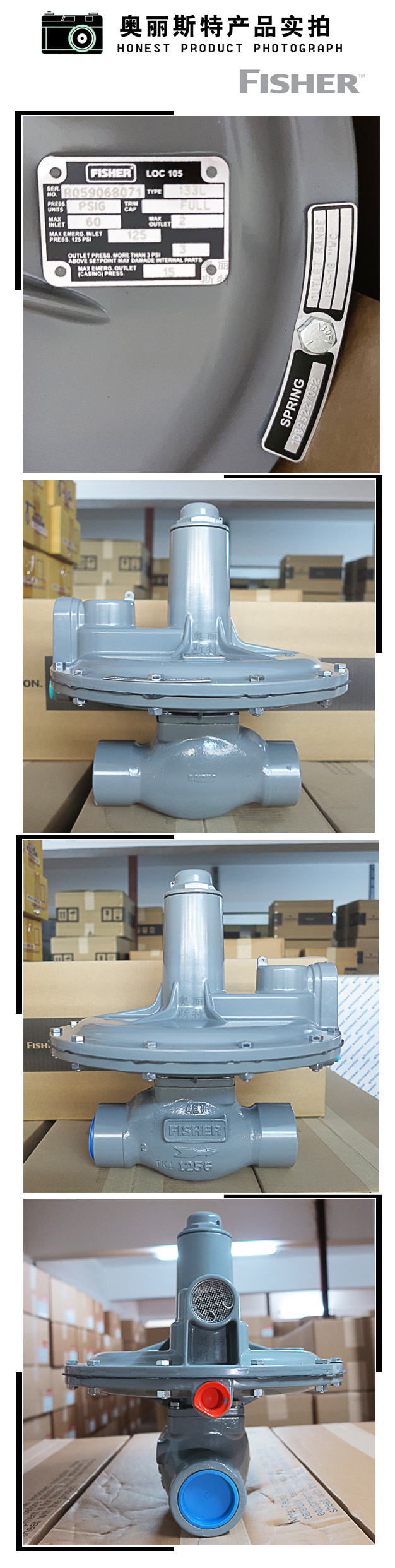 1635148793290335.jpg 實物.jpg