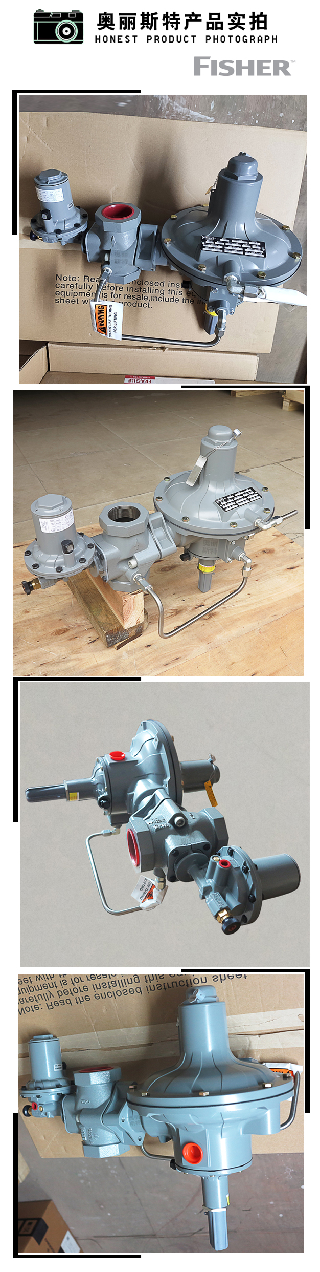 1636016317853478.jpg 實物.jpg