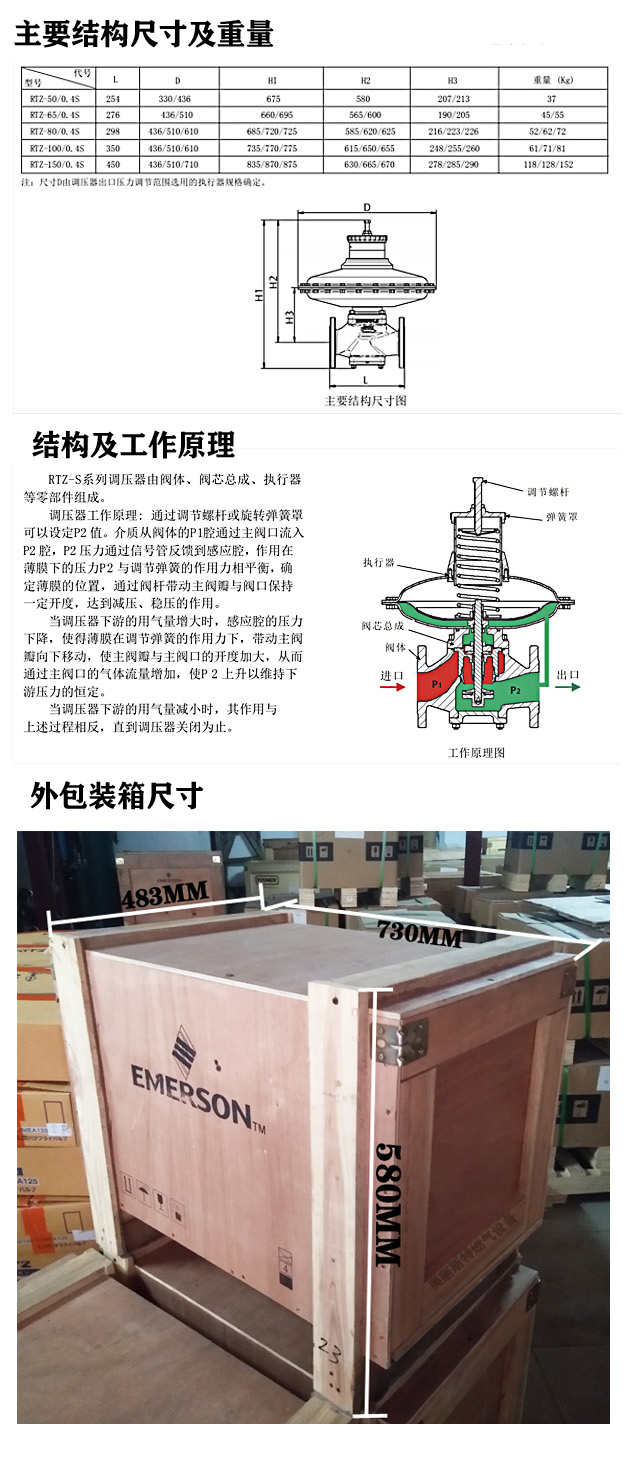 1636700326309492.jpg 未標題-1.jpg