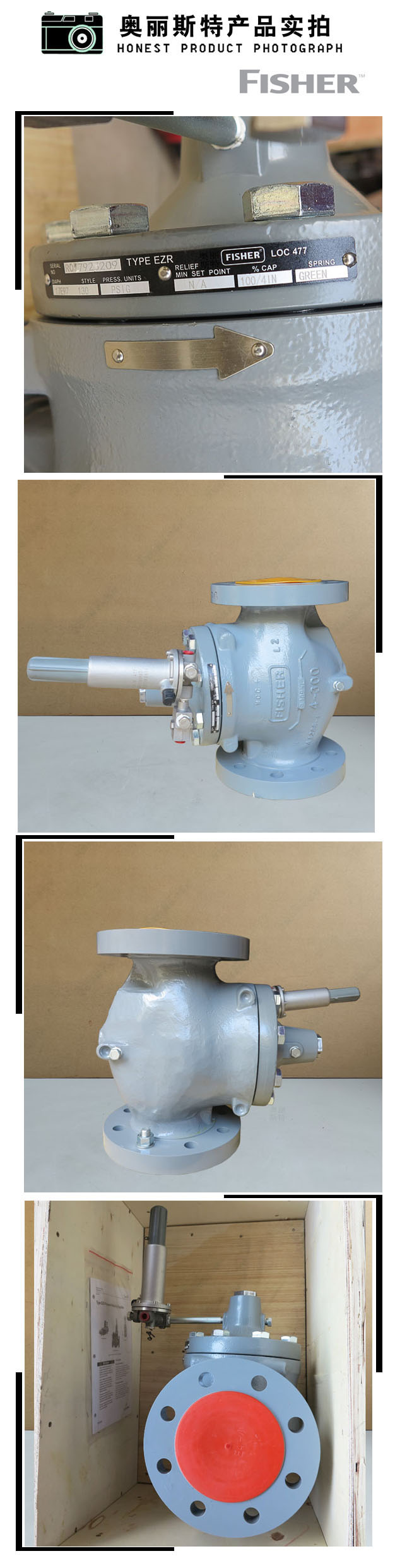 1637113341856517.jpg 實(shí)物.jpg