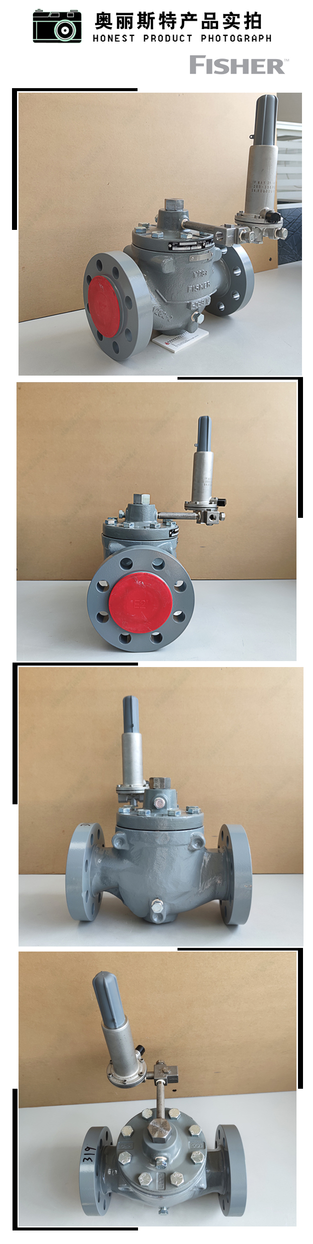 1639451317578901.jpg 實物.jpg