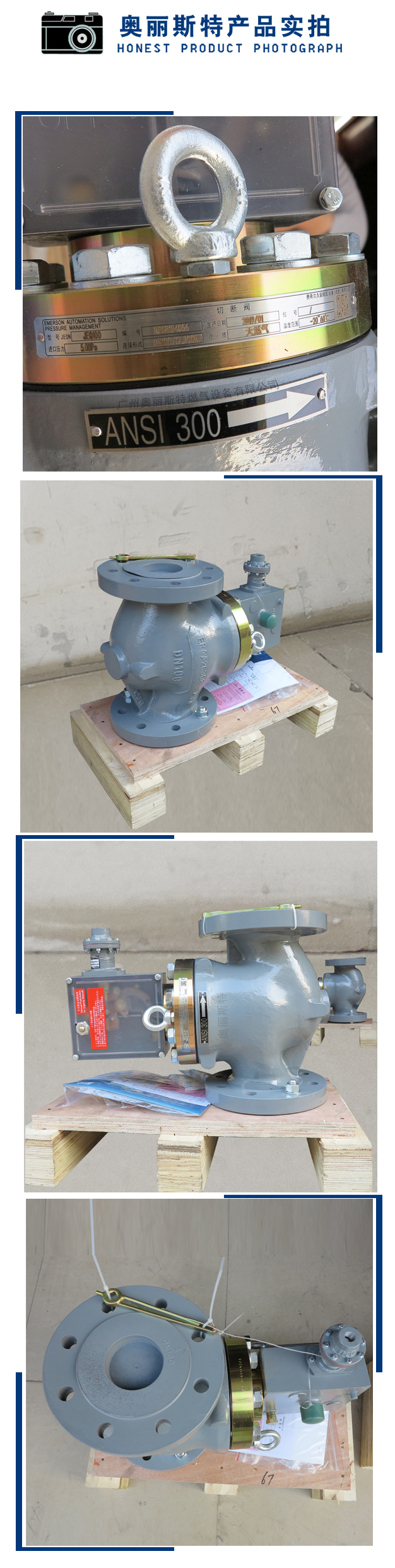 1645175357575458.jpg 實物.jpg